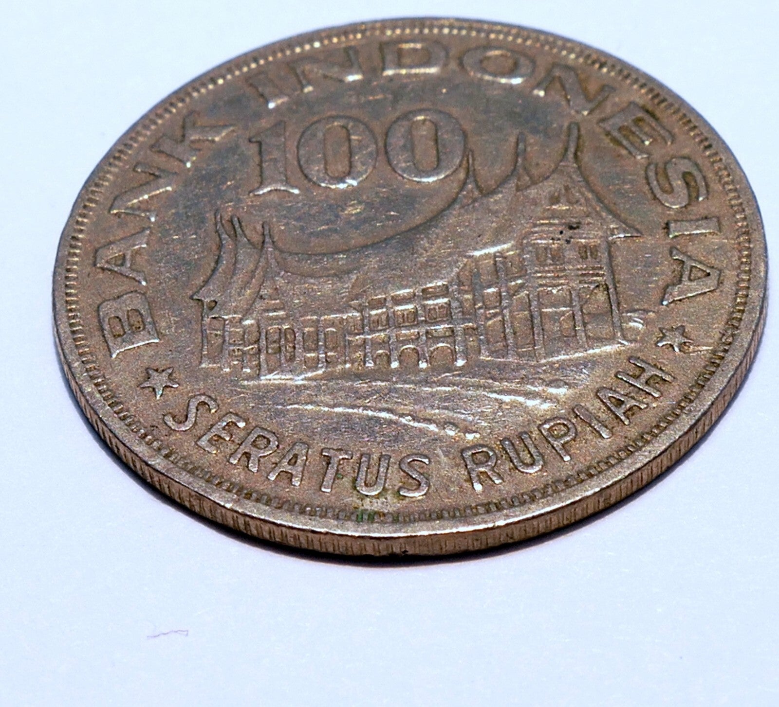 1978 INDONESIA HUTAN UNTUK KESEJAHTERAN RP. 100 Coin Ø 27mm