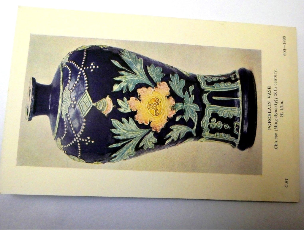 Postcard porcelain vase chinese c.87 690 1893 unused unposted 1920's