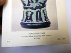 Post Card Porcelain Vase Chinese C.87 690-1893 unused Unposted 1920's