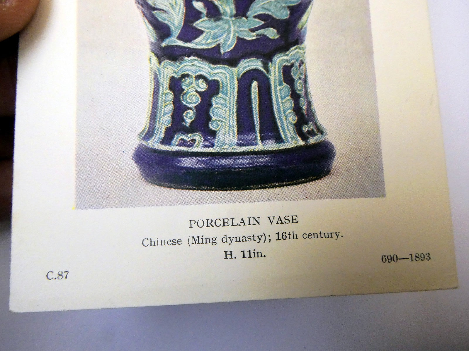 Post Card Porcelain Vase Chinese C.87 690-1893 unused Unposted 1920's