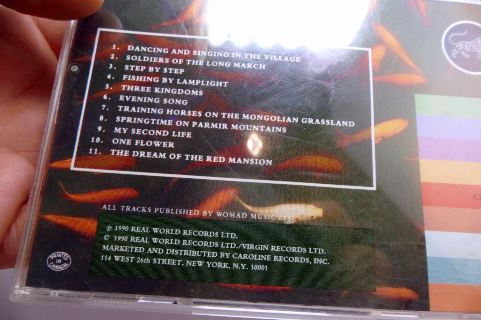 Yuan [CD] The Guo Brothers & Shung Tian Carol 2310-2 1990