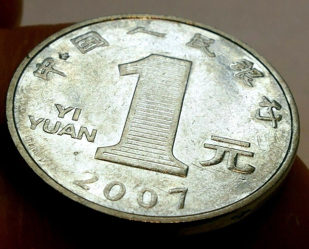 1 yi yuan coin 2001 zhongguo renmin yinhang china