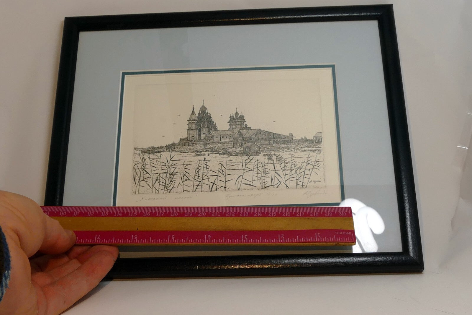 Kizhi Pogost  Ofort Etching Russia by A. Gurvich 1996 signed numbered framed