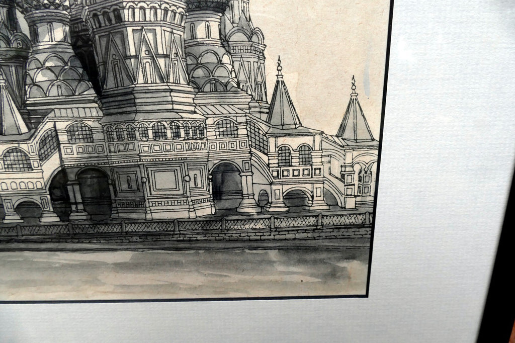 1996 St. Basil's Cathedral Ink Signed Numbered Moscow Russia Art Muchina M. B.
