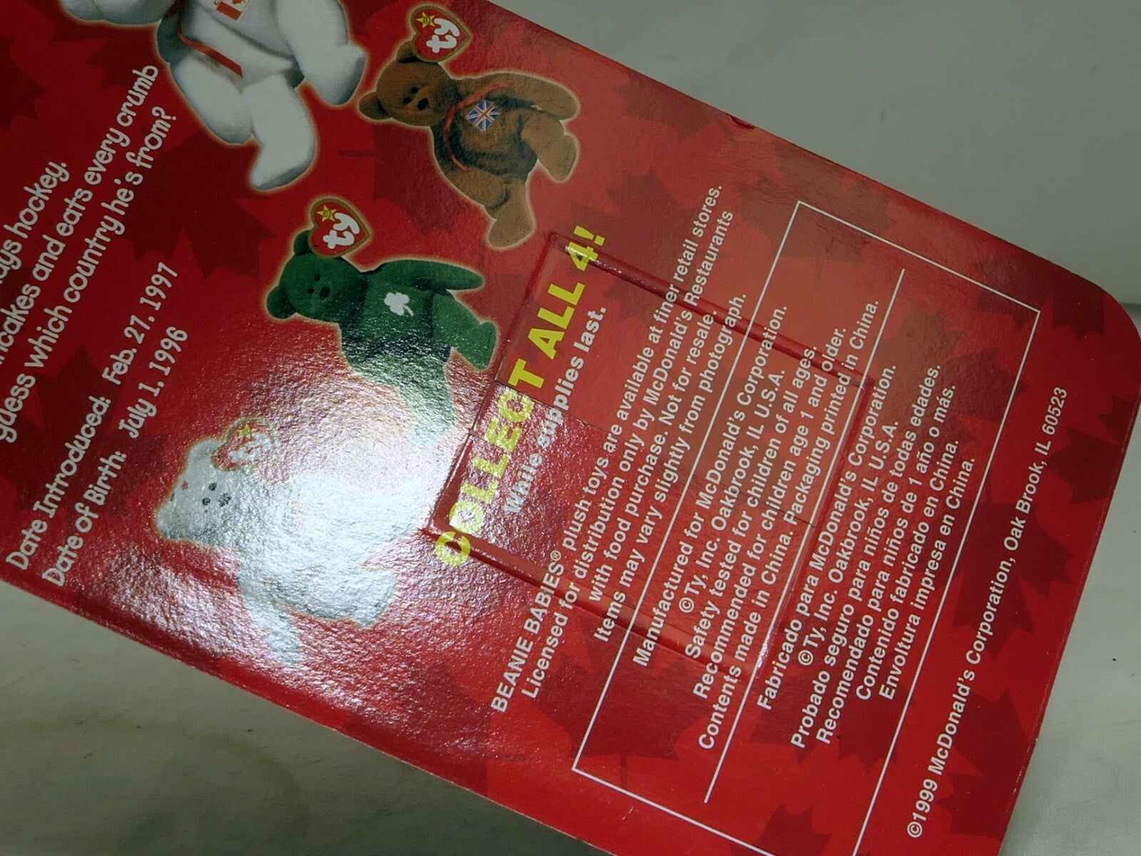 Maple The Bear 1996 McDonald's Ty Beanie Baby new 1999 OakBrook