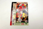 1994 JOE MONTANA - Upper Deck Football Card # 133- w/ Picture 8X11"
