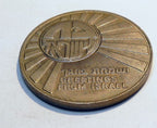1977 israel government coins & medals corp greetings from israel coin token