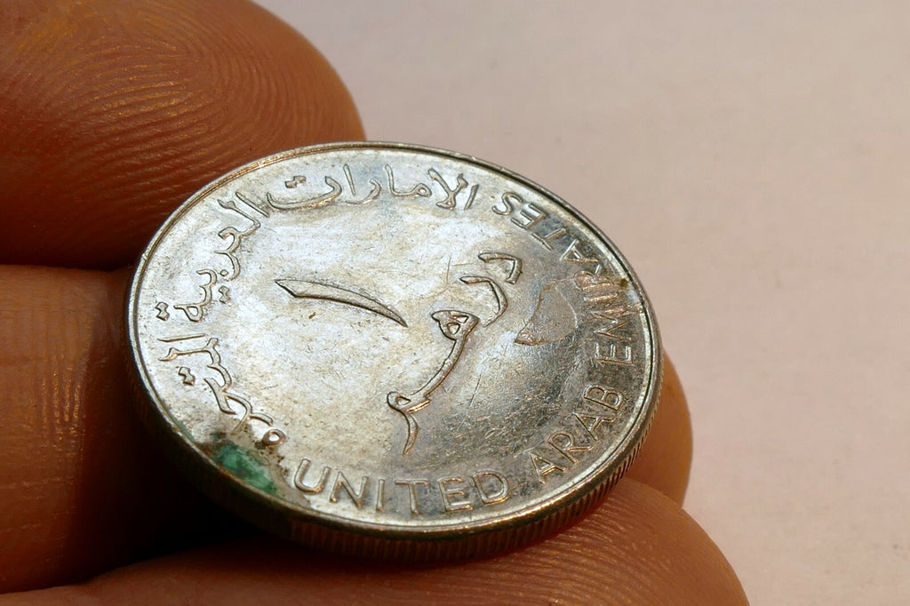 United Arab Emirates 1 Dirham AU Copper nickel Coin