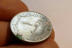 United Arab Emirates 1 Dirham AU Copper nickel Coin