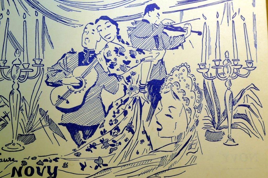 Postcard novy carte postale paris 16e tro. 02 33