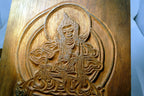 Hand Carved Tibetan Buddhist Wood Block Stamp Nepal Vintage 7X7"