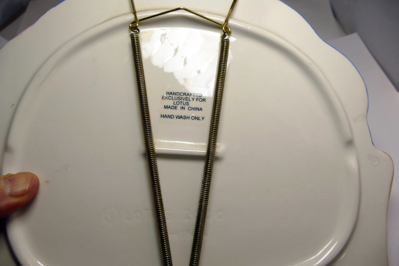 JUDAICA HOT PLATE LOTUS CERAMIC TRIVET JEWISH FAMILY MEALTIME-2000