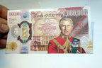 Bank of England £1,000,000 note bill " In God We Trust" Religious message sinner
