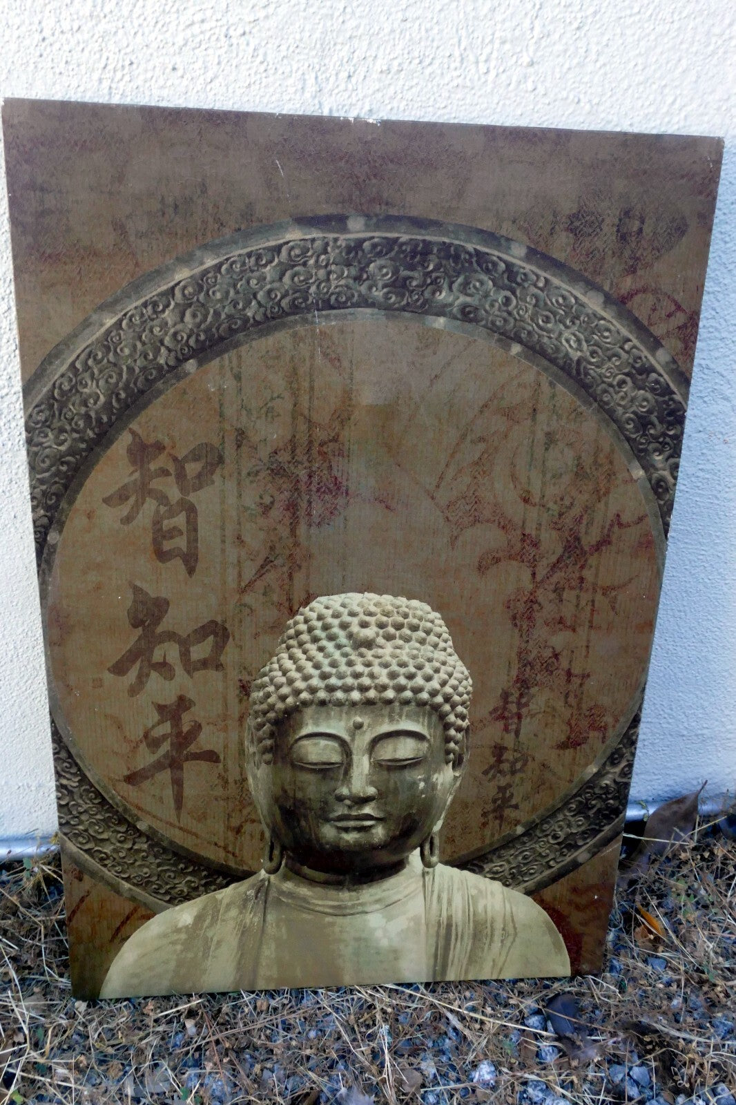 Buddha Face Wall Print Meditating Poster [24" x 36"] Large Framed - vintage USA