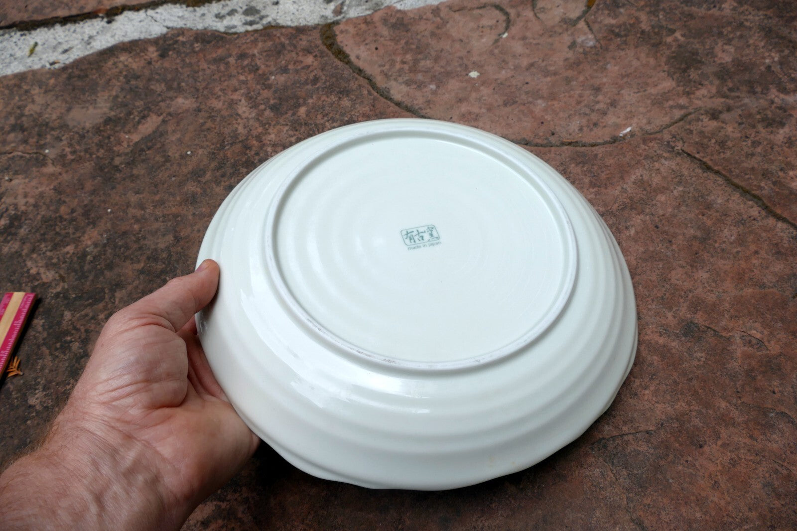 Hasui Sakura 11" Porcelain Round Serving Plate light white green pastel floral