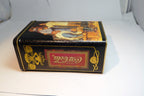 Coca-Cola Tin Can  Red & Gold "Delicious and Refreshing" Drink rectangle  6"
