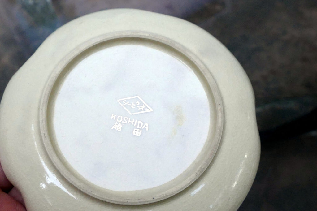 Koshida Japan Porcelain China Wisteria W/ Gold Rim Decorated Plate Tea 3.5" OD