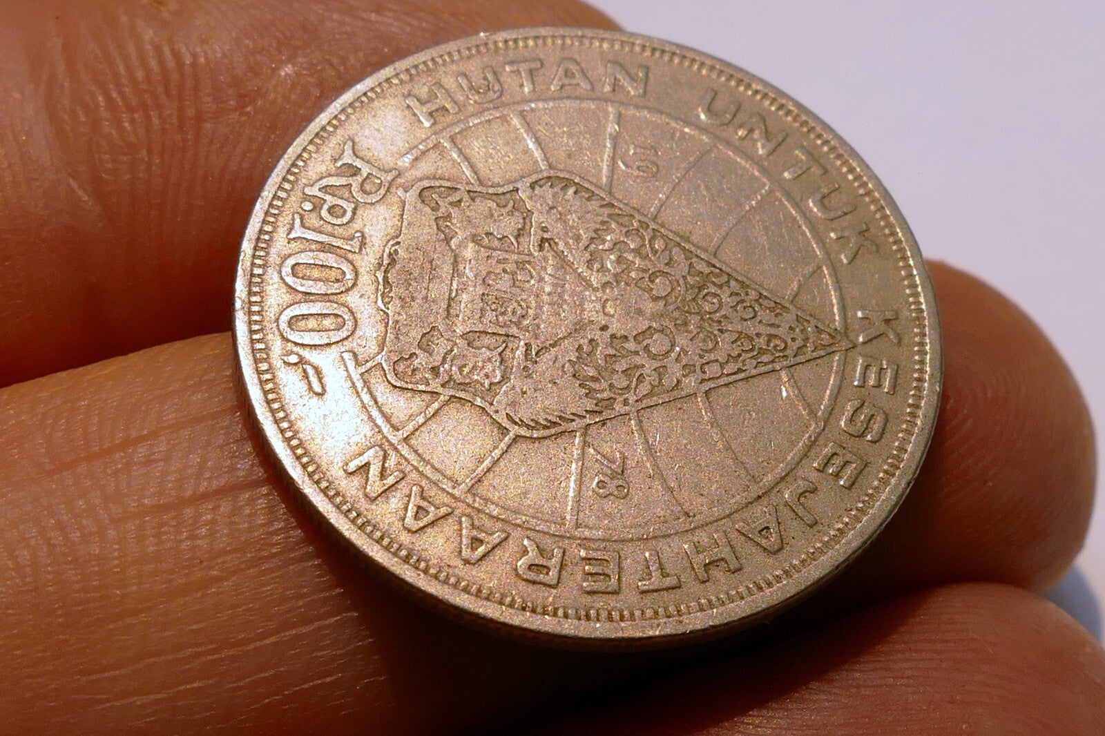 1978 INDONESIA HUTAN UNTUK KESEJAHTERAN RP. 100 Coin Ø 27mm