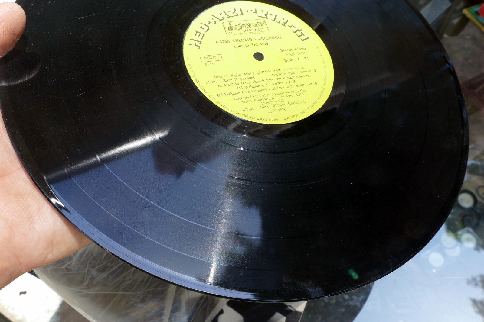 VINYL LP 12" SHLOMO CARLEBACH שלמה קרליבך - LIVE IN TEL-AVIV 1976 BAN 14617