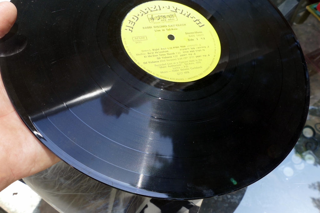 VINYL LP 12" SHLOMO CARLEBACH שלמה קרליבך - LIVE IN TEL-AVIV 1976 BAN 14617