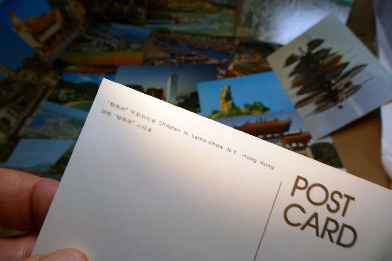 Hong Kong Postcard 1970's  lot of 25 Pack Unposted vintage