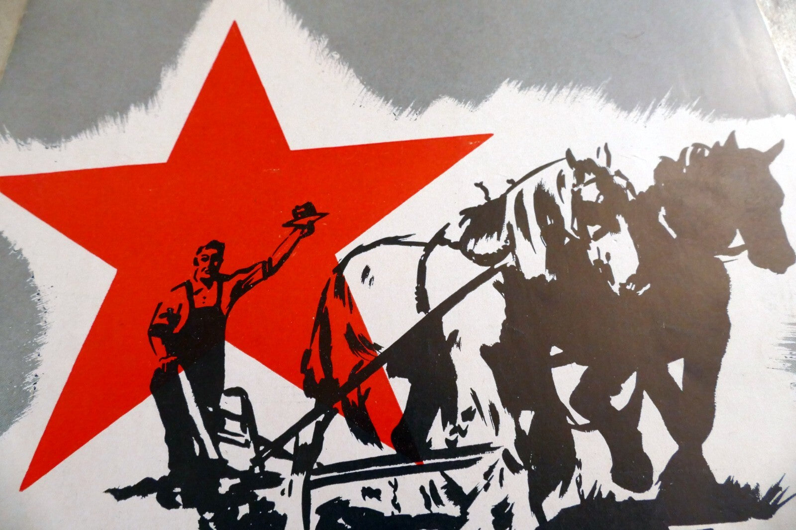 1943 "and russia is her name" jerome kern sheet music red star plow ww ii mother