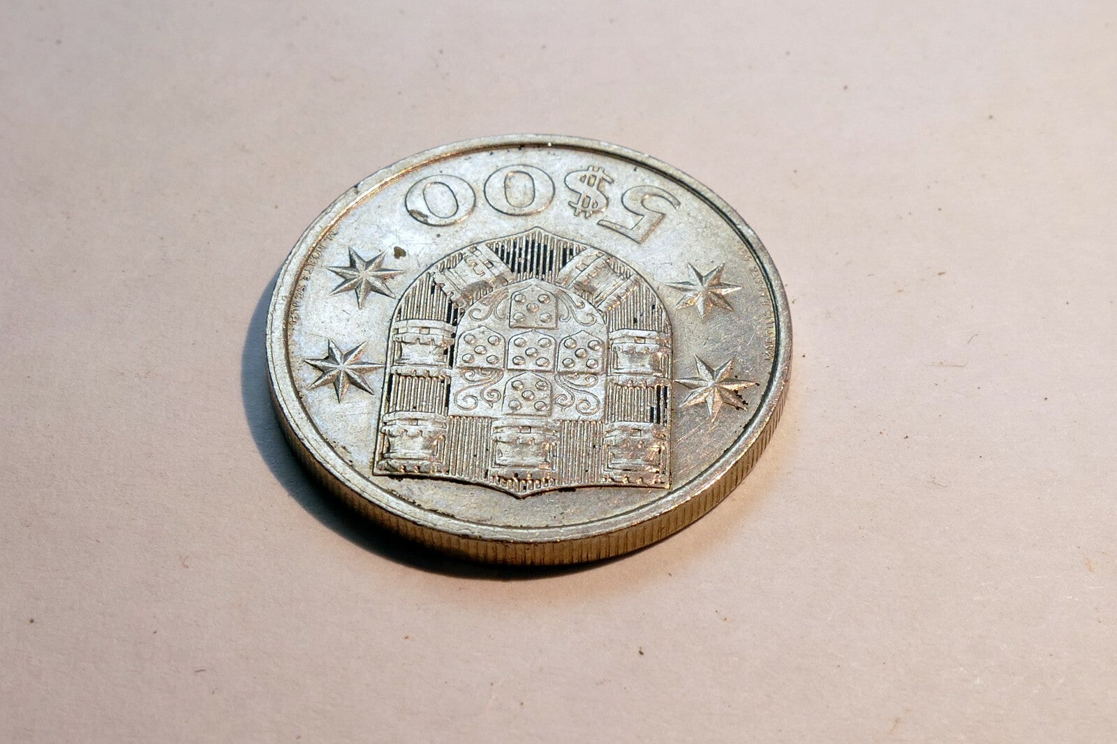 Republica Portuguesa $5  Portugal 5 Escudos - 5$00 Coin 1985