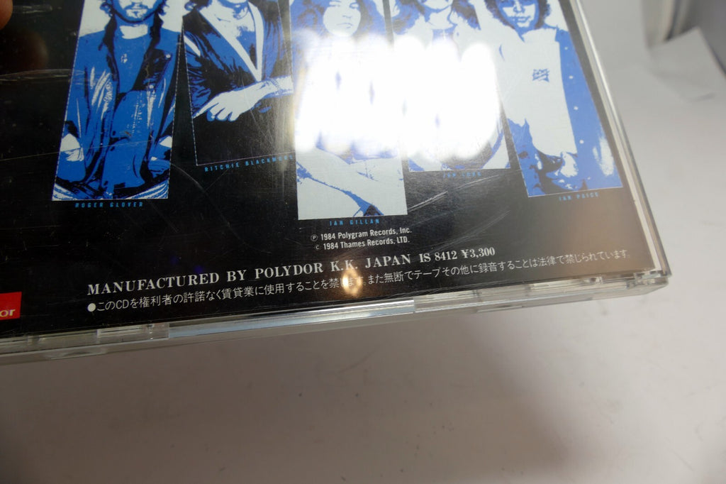 Deep Purple Perfect Strangers (CD) Polydor P33P 50001 West Germany Import Japan