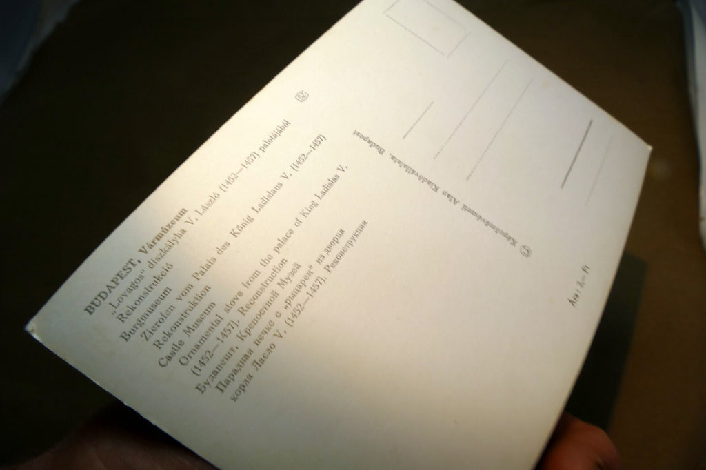 Hungary Budapest Churches Postcard 1940-50's  lot of 9 Pack Unposted