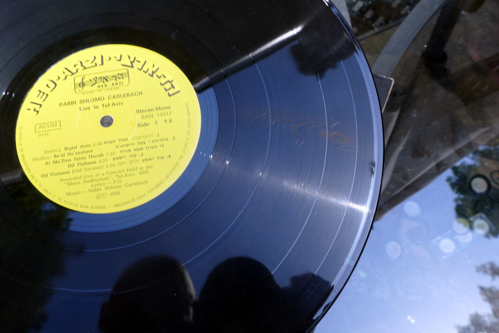 VINYL LP 12" SHLOMO CARLEBACH שלמה קרליבך - LIVE IN TEL-AVIV 1976 BAN 14617