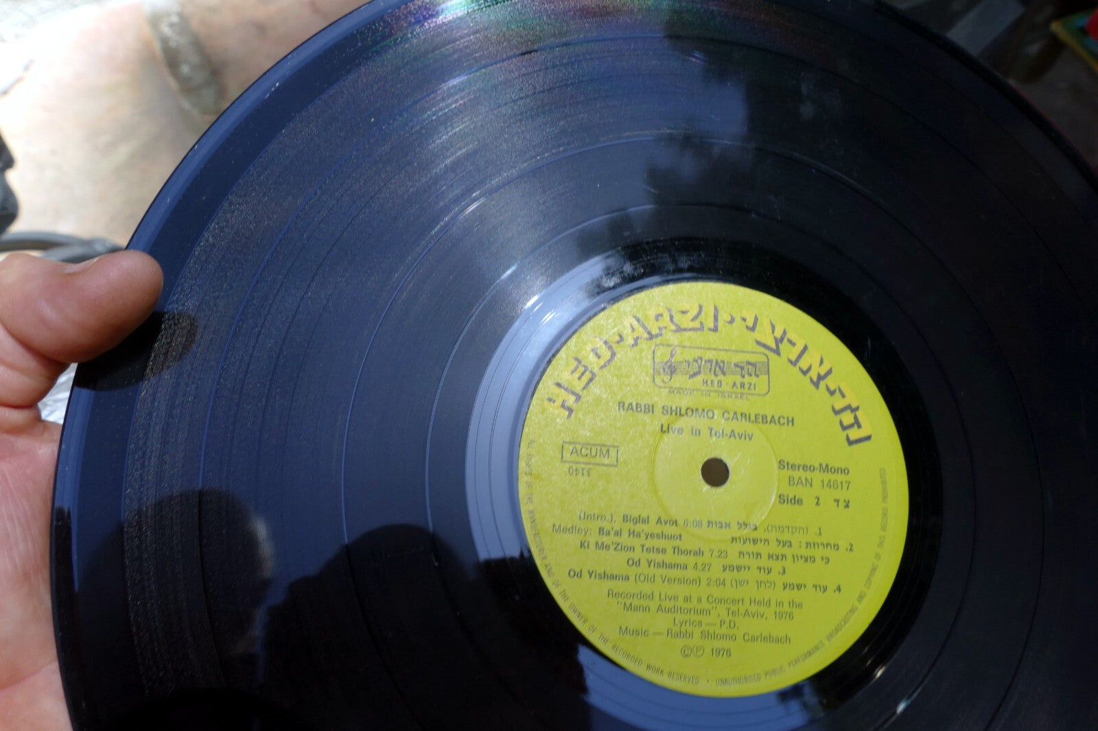 VINYL LP 12" SHLOMO CARLEBACH שלמה קרליבך - LIVE IN TEL-AVIV 1976 BAN 14617