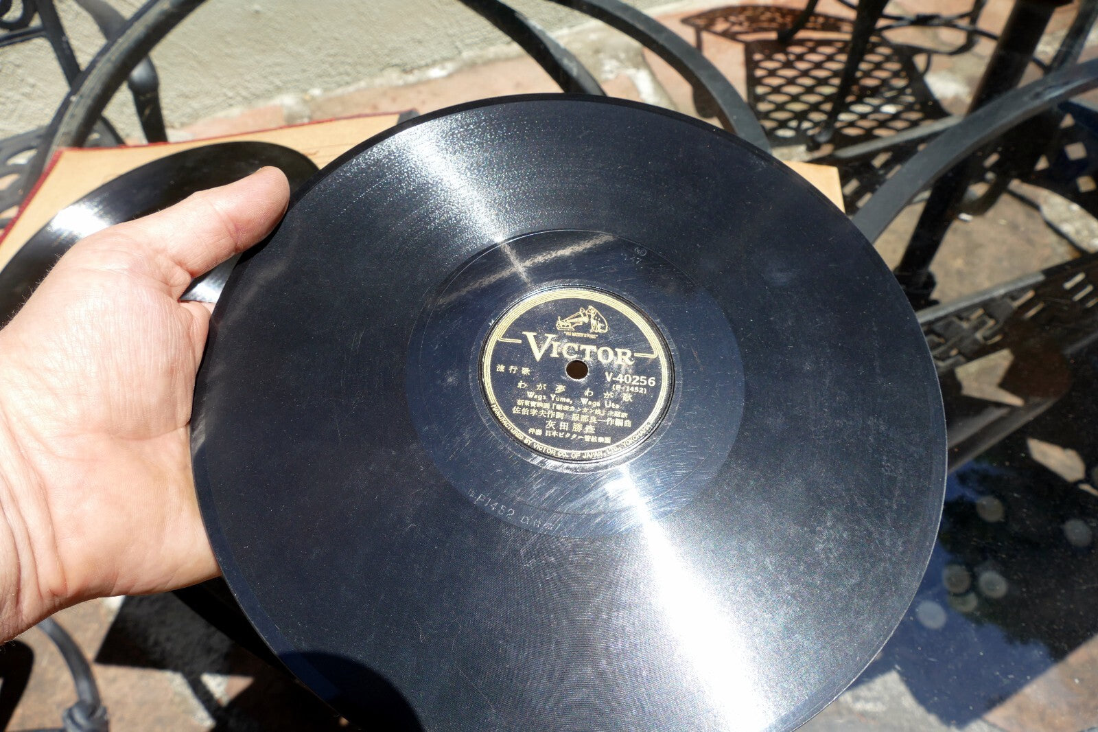78RPM Victor Decca Value  Exclusive Tops  set of 12 discs 10" 1930-40 assortment