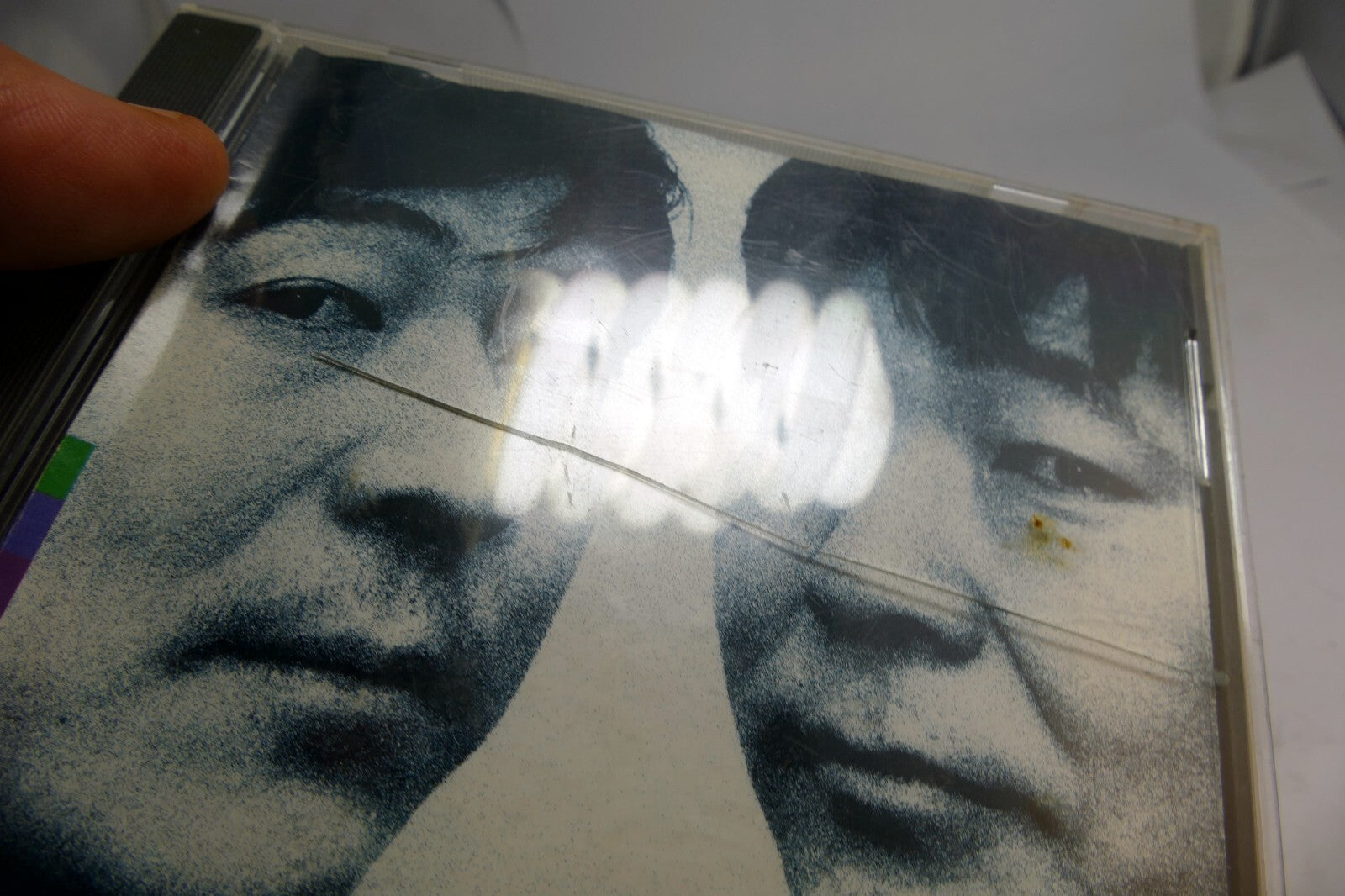 Yuan [CD] The Guo Brothers & Shung Tian Carol 2310-2 1990