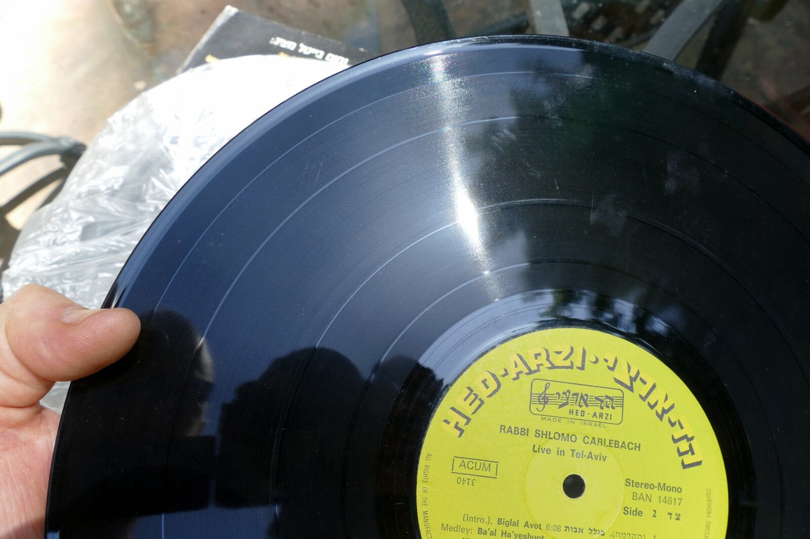 VINYL LP 12" SHLOMO CARLEBACH שלמה קרליבך - LIVE IN TEL-AVIV 1976 BAN 14617
