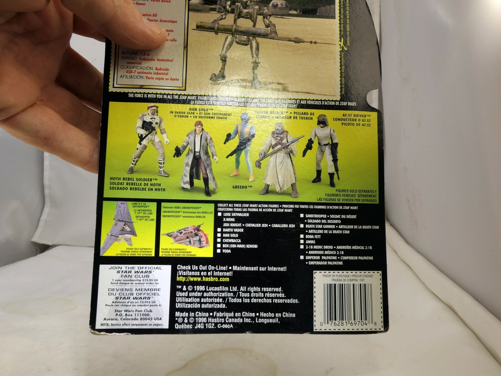 STAR WARS POWER OF THE FORCE ASP-7 DROID Hologram Green Card (Kenner 1996)