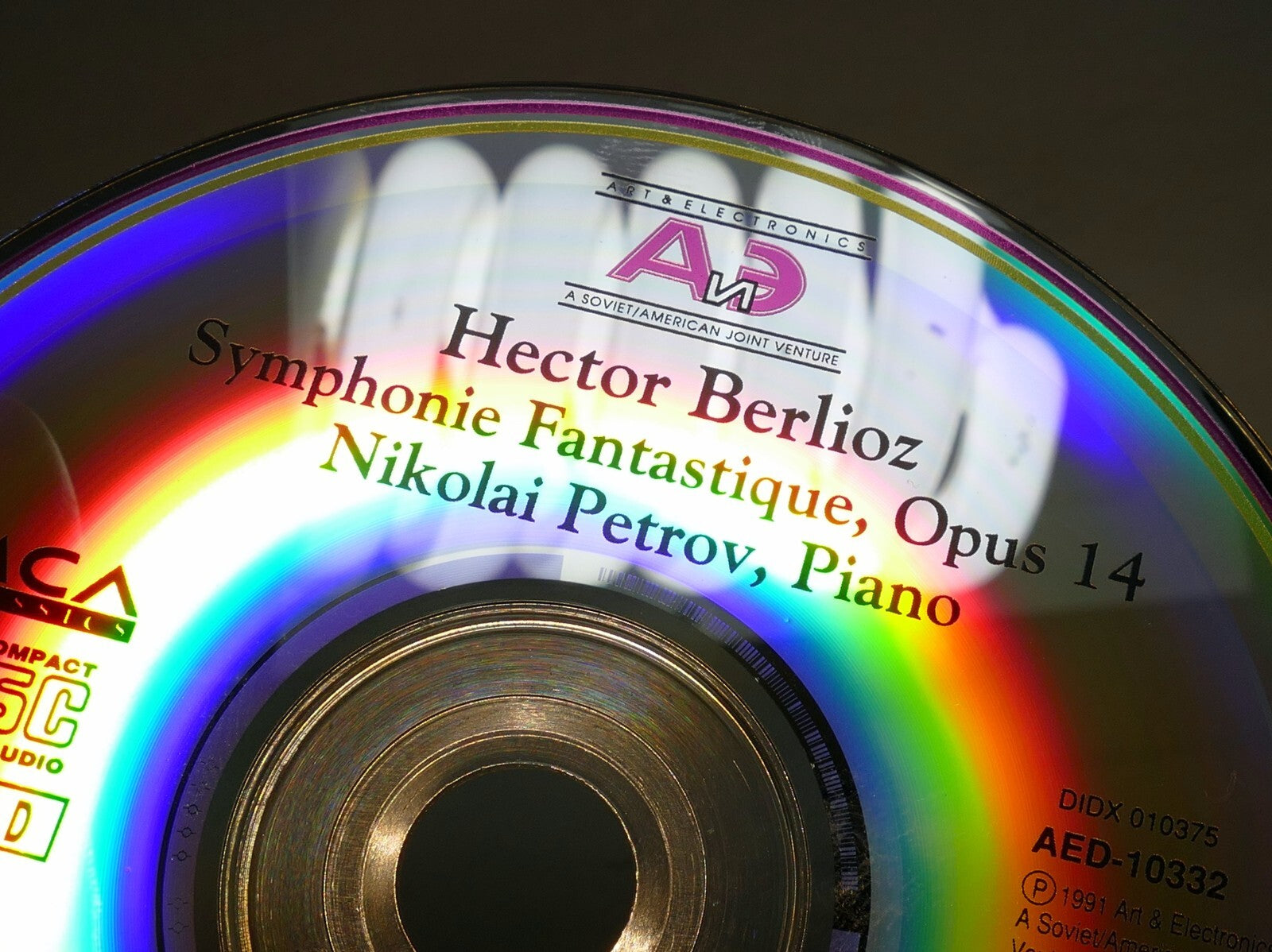 Berlioz   the fantastic symphony opus 14 by nikolai petrov, piano aed 10332 didx music cd