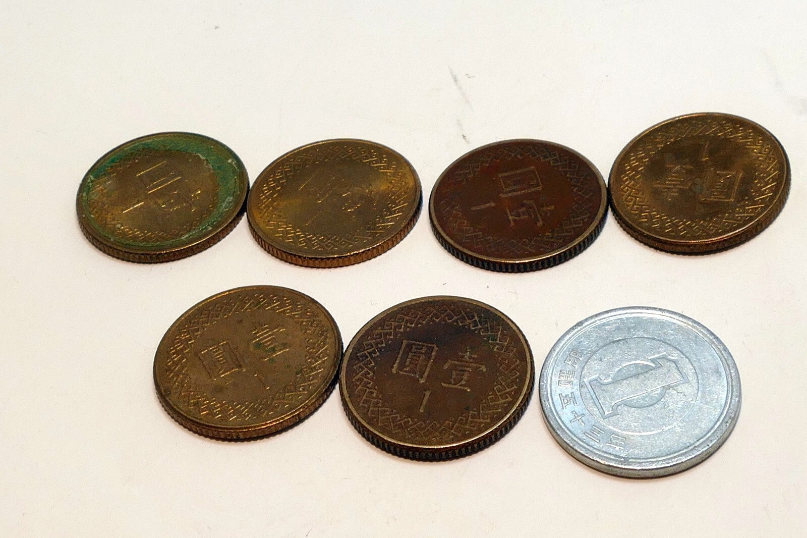 Taiwan one yuan coin seven pack circulated lot 7