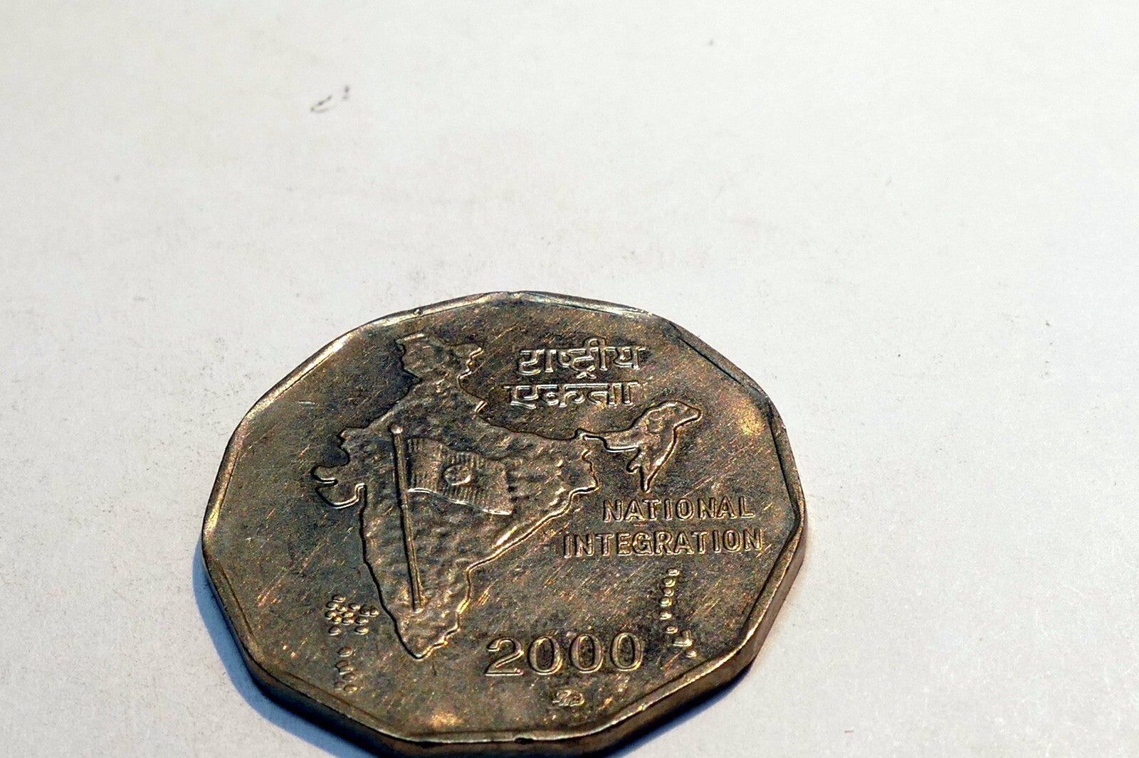 India 2 Rupees 2000  Coin