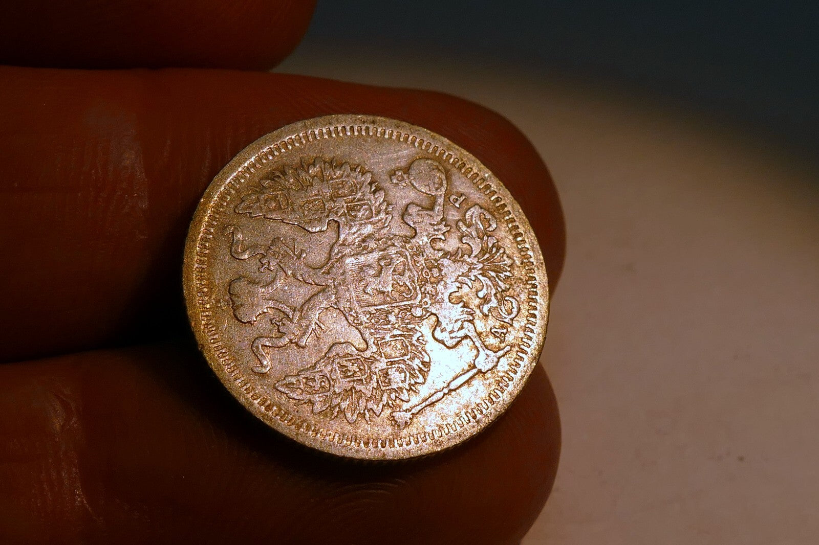 RUSSIA EMPIRE 20 KOPEKS 1905 OLD SILVER COIN