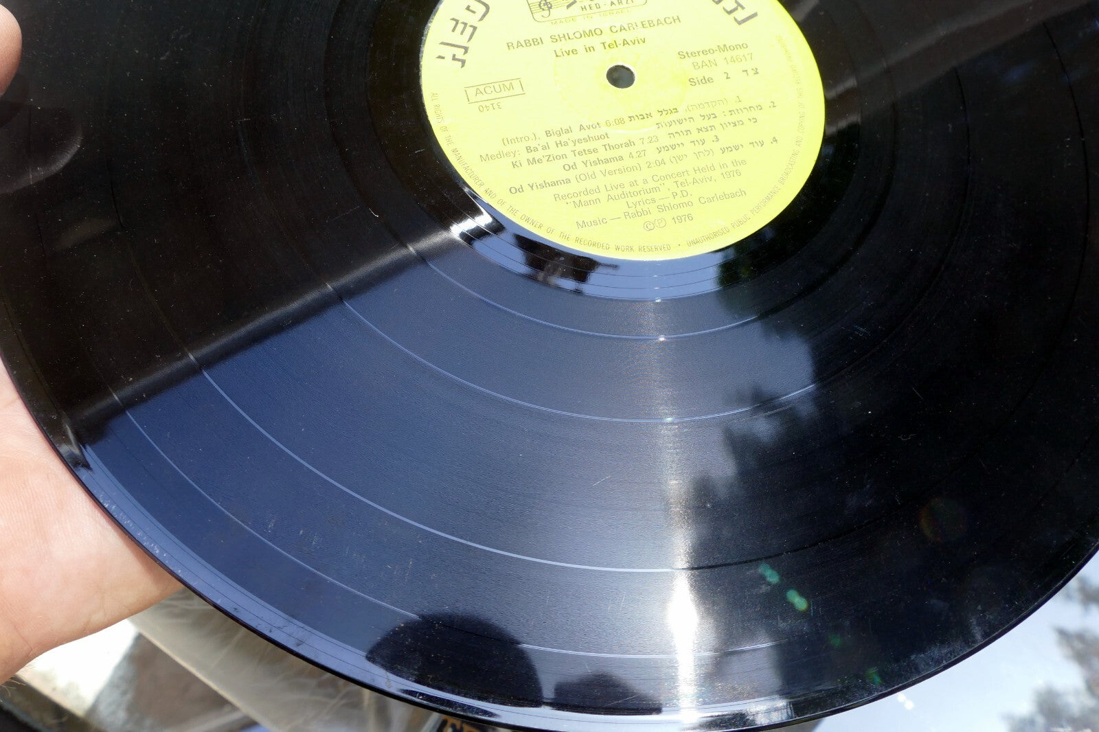 VINYL LP 12" SHLOMO CARLEBACH שלמה קרליבך - LIVE IN TEL-AVIV 1976 BAN 14617