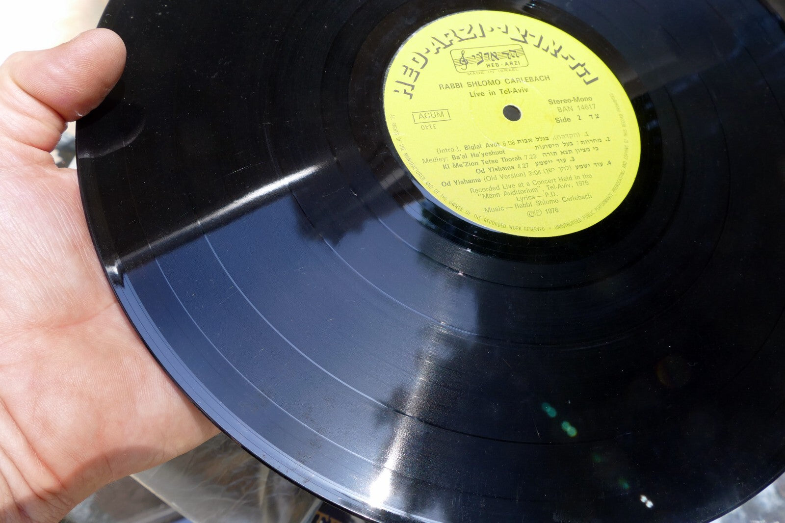 VINYL LP 12" SHLOMO CARLEBACH שלמה קרליבך - LIVE IN TEL-AVIV 1976 BAN 14617