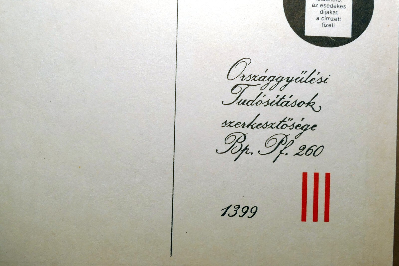 Megrendelolap order form magyar postcard