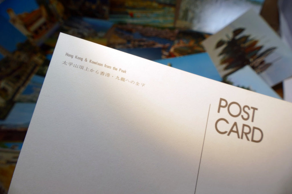 Hong Kong Postcard 1970's  lot of 25 Pack Unposted vintage