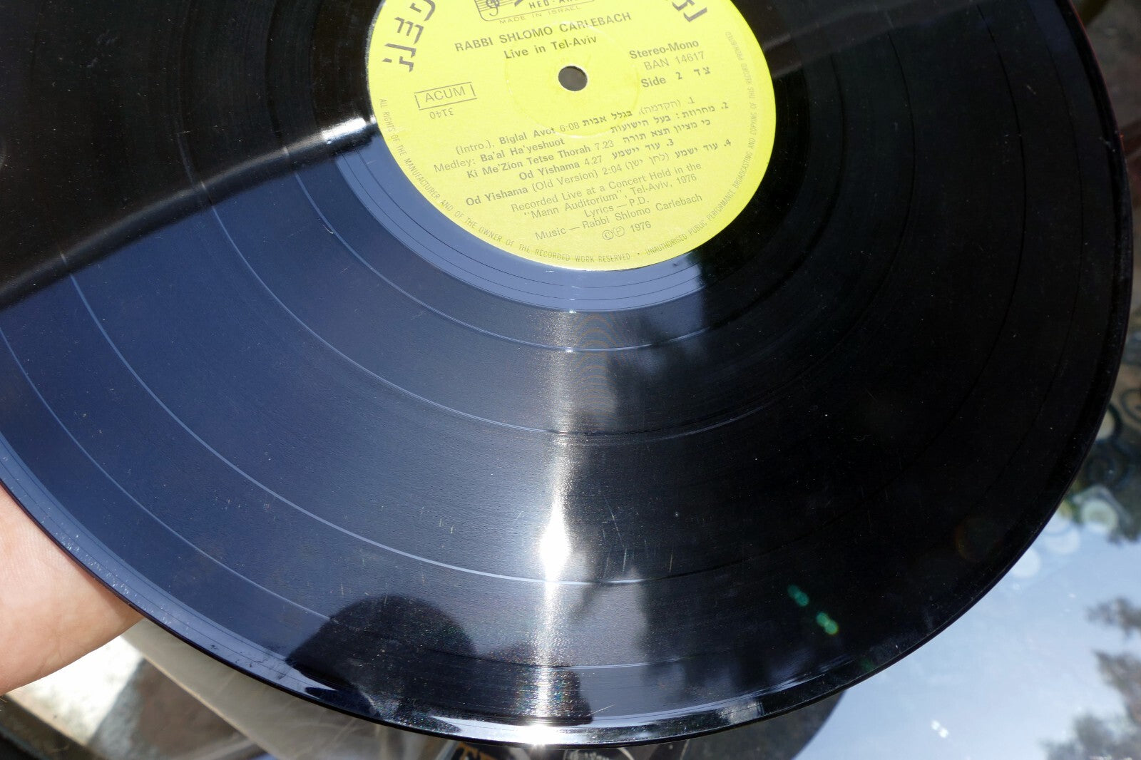 VINYL LP 12" SHLOMO CARLEBACH שלמה קרליבך - LIVE IN TEL-AVIV 1976 BAN 14617