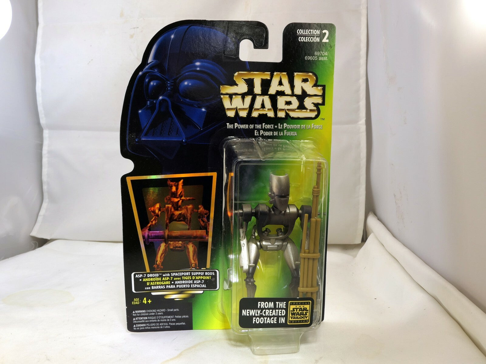 STAR WARS POWER OF THE FORCE ASP-7 DROID Hologram Green Card (Kenner 1996)