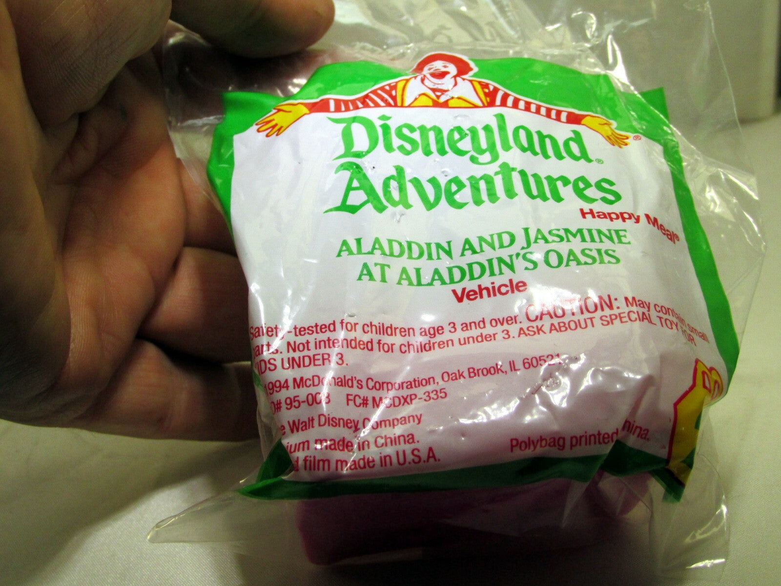 Disney world mcdonalds disneyland adventures aladdin & jasmine at oasis 1994 #2