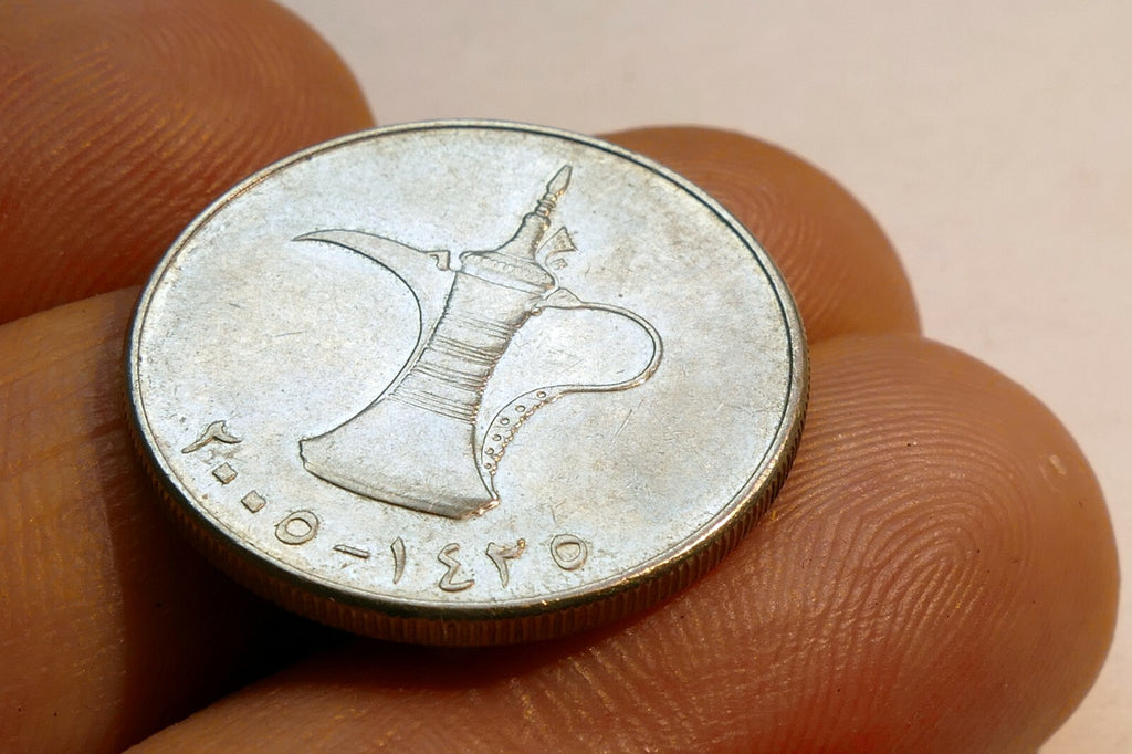 United Arab Emirates 1 Dirham AU Copper nickel Coin