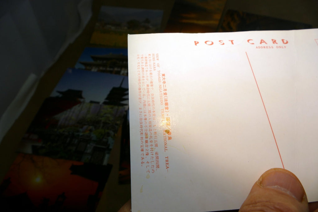 Todaiji Temple - Nara Japan Postcard 1970's  lot of 12 Pack Unposted vintage