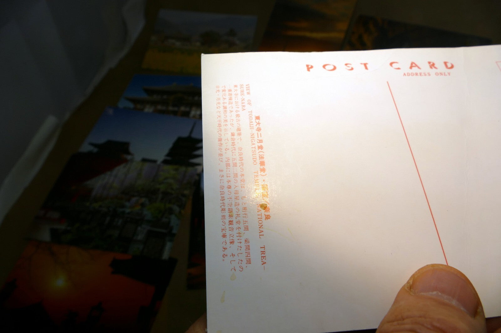 Todaiji Temple - Nara Japan Postcard 1970's  lot of 12 Pack Unposted vintage