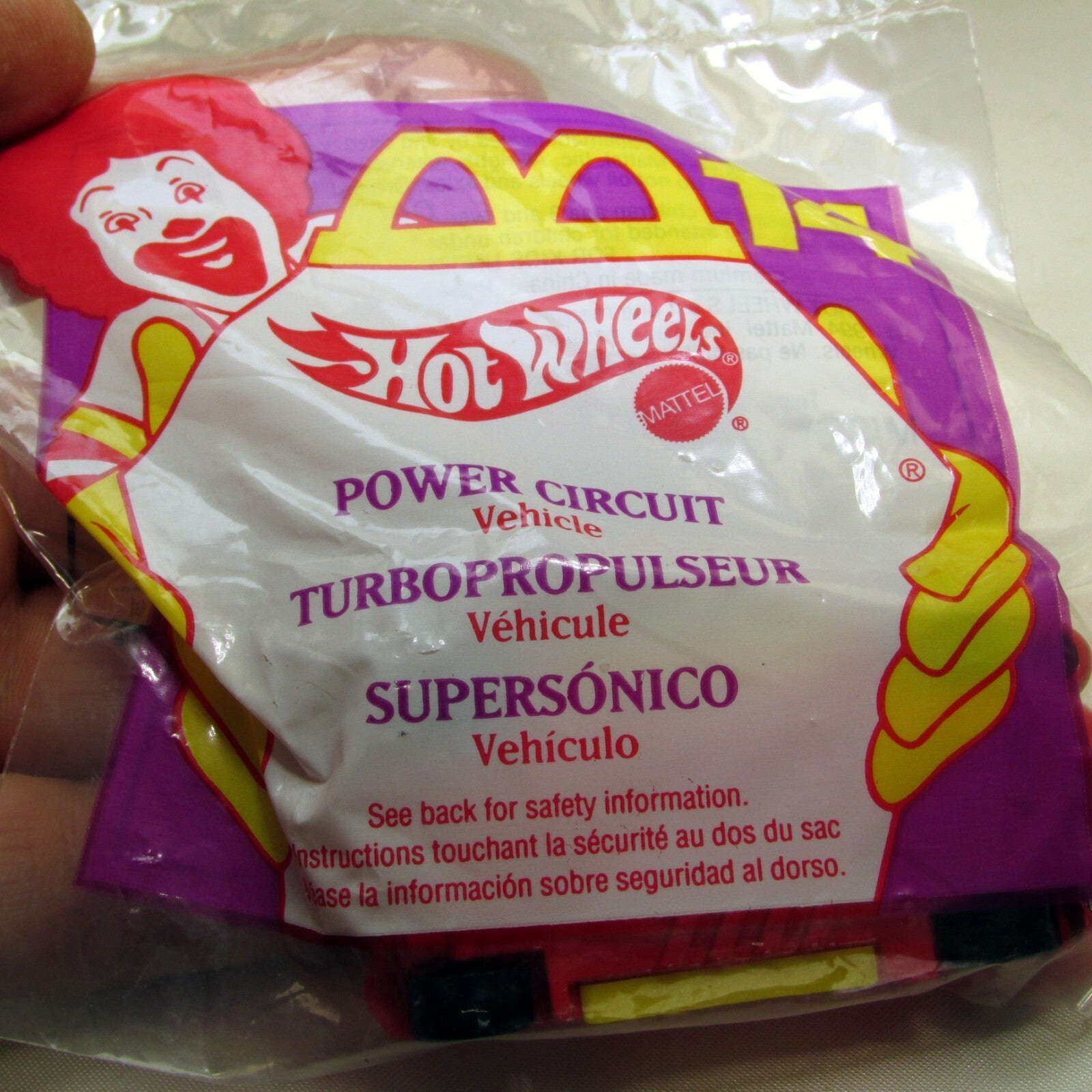 Power circuit mcdonald's hot wheels mattel 1994 vehicle   new